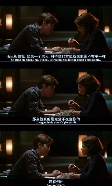 三亿体育手机版