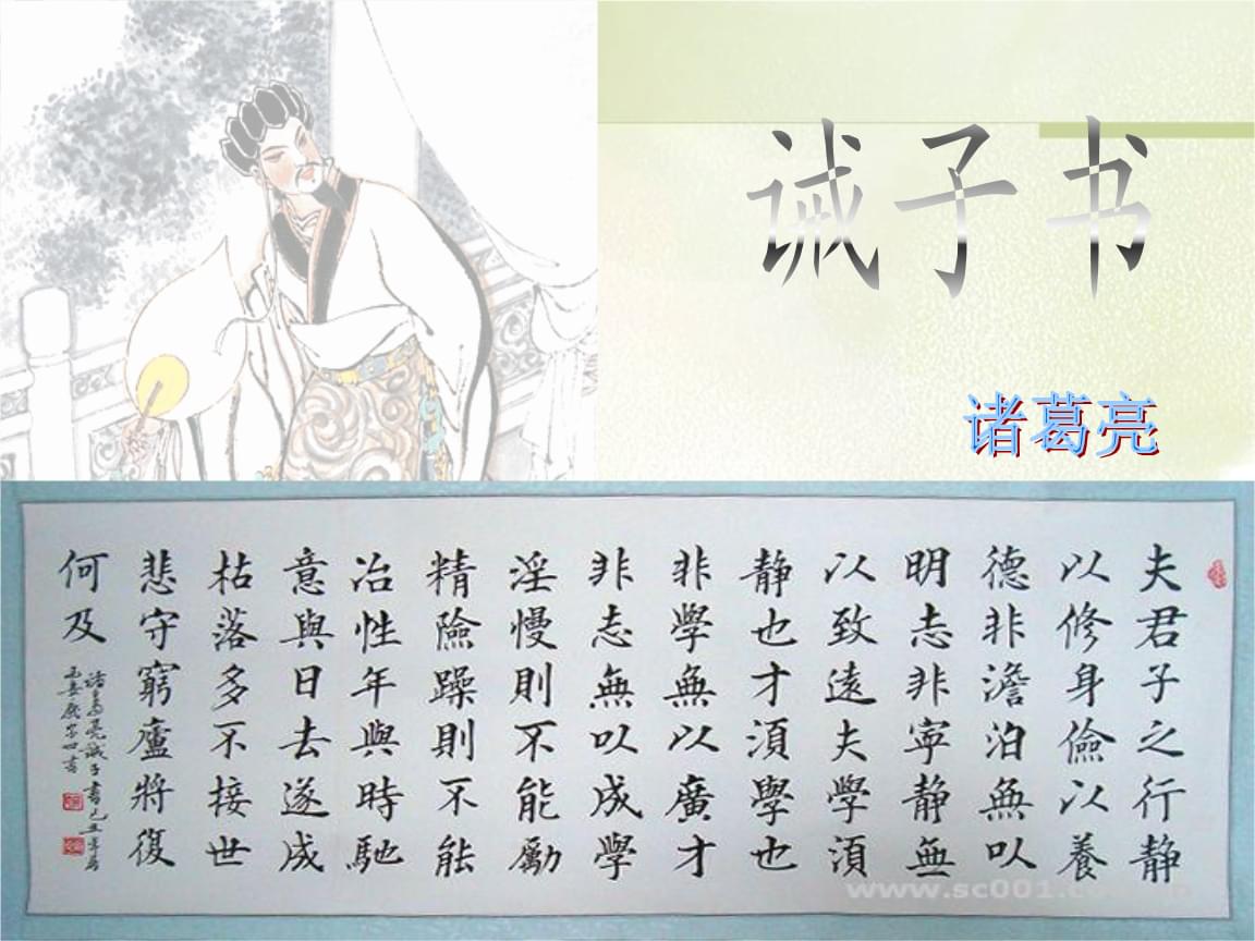 三亿体育:邹兆龙新片“魔煞”归来 放言“一定打得过甄子丹!”(图1) 三亿体育手机版