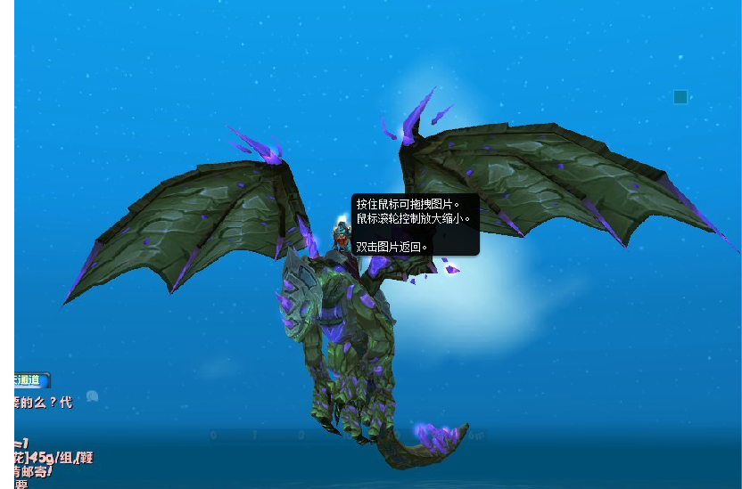 三亿体育官网_温州豪华游轮“明珠七号”造豪华五星级酒店(图1) 三亿体育手机版