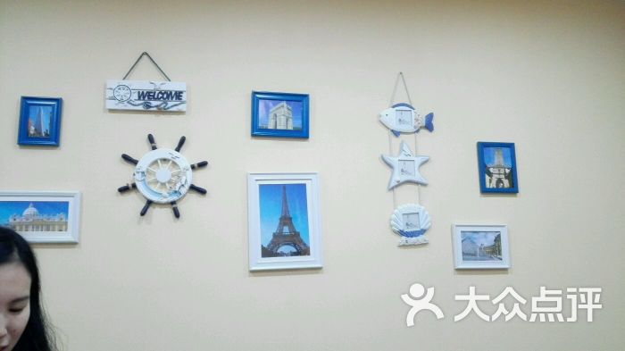 “三亿体育”排骨玉米红萝卜山药汤的做法(图1) 三亿体育