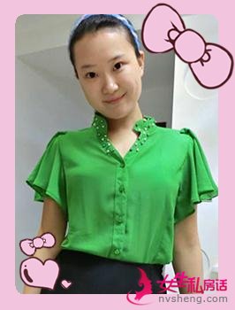 三亿体育手机版