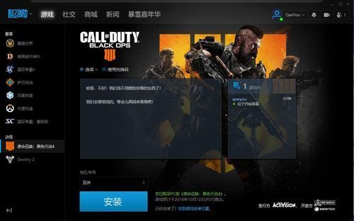 三亿体育手机版