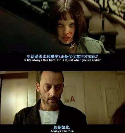 重庆毛血旺的做法:三亿体育(图1) 三亿体育