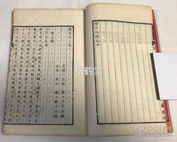 写作樱桃湾,读作AKB,《樱桃湾之夏》今日11点开启预下载,打造属于你的偶像天团:三亿体育官网(图2) 三亿体育手机版