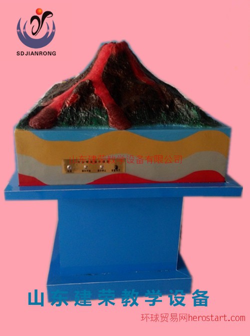 三亿体育手机版