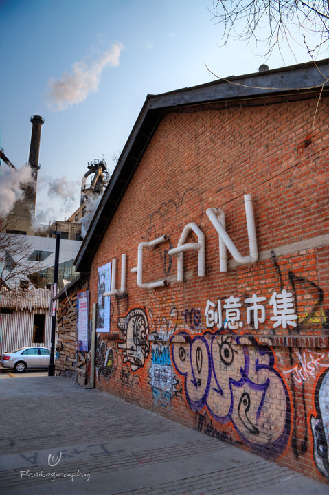 堡垒之夜第八赛季第二张海报 洞穴来客‘三亿体育’