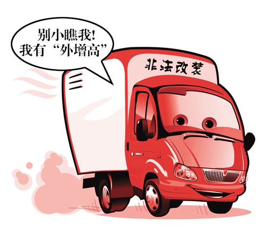 三亿体育手机版