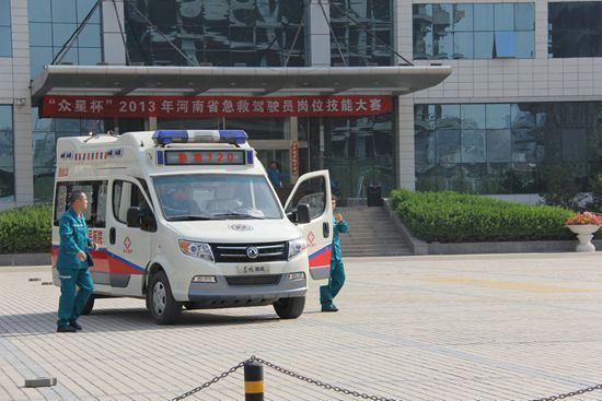 三亿体育手机版