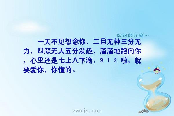 三亿体育手机版