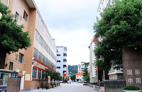 “三亿体育”正版足球经理进军中国  30万球员详细数据让球迷惊叹