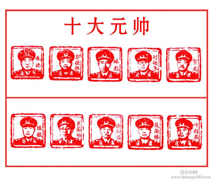 港媒曝46岁朱丽倩怀孕 刘德华请法师团保胎【三亿体育】