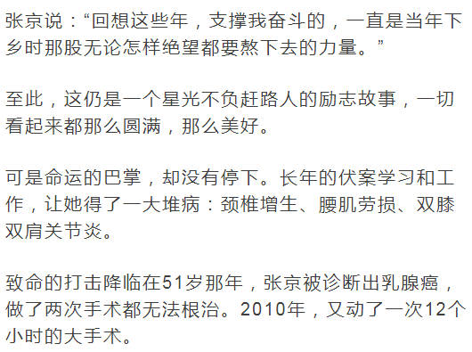 “三亿体育”“肥宅快乐餐”也做宝可梦 丑萌玩具还是童年的味道