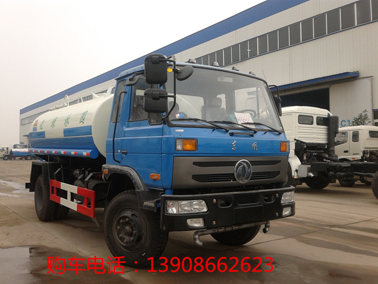 三亿体育手机版