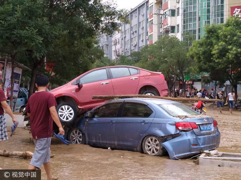 【北京】凉拌三丝的做法‘三亿体育官网’