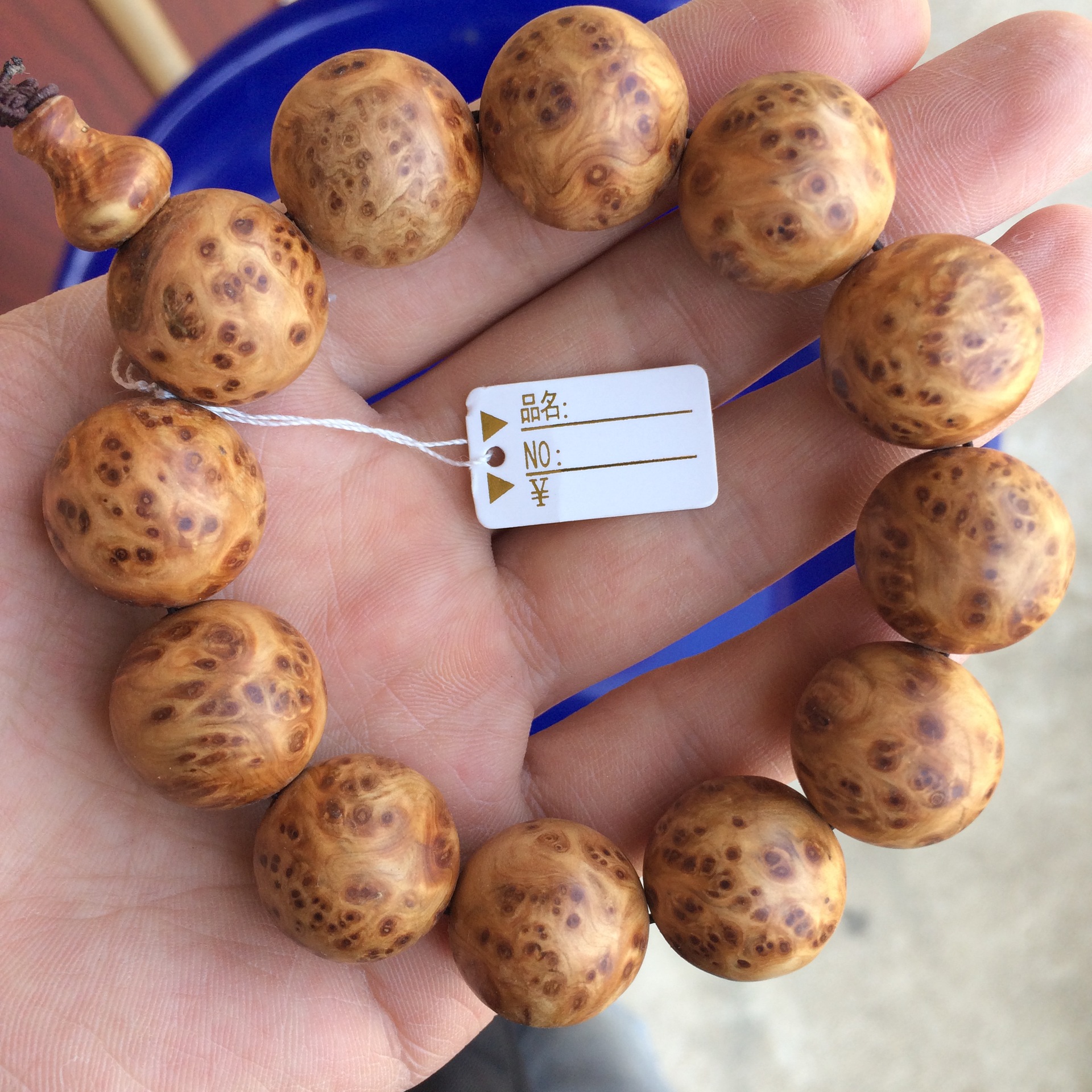 汪东城电视网络双“霸屏” 助阵赤世代首演送祝福‘三亿体育手机版’