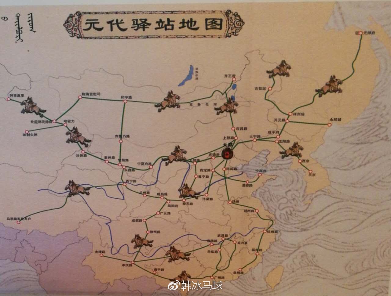 台综艺小燕姐风韵旗袍照曝光 网友赞气质典雅：三亿体育手机版