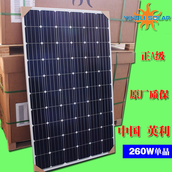 ‘三亿体育’温岚偶像剧处女作 献给师弟们东于哲组合