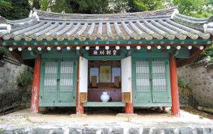 明日方舟SideStory「火蓝之心」活动预告_三亿体育手机版