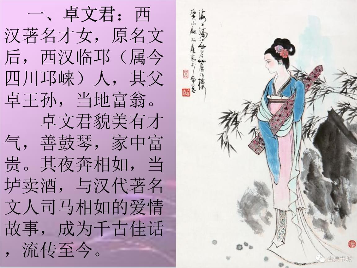 芝士薯球的做法：三亿体育手机版