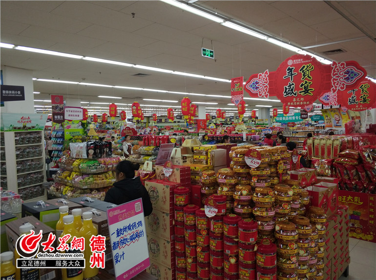 舰R厂商新作《四叶草剧场》12月27日开测，萌萌魔物娘来袭！‘三亿体育手机版’