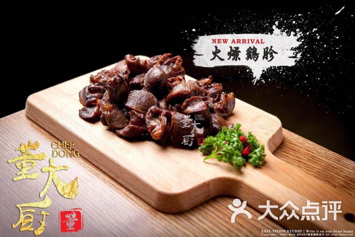 三亿体育手机版