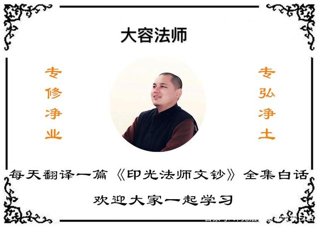 三亿体育手机版